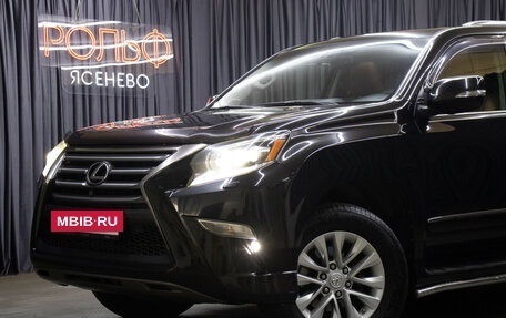 Lexus GX II, 2014 год, 4 598 000 рублей, 26 фотография