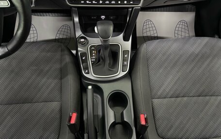 KIA Seltos I, 2021 год, 2 290 000 рублей, 13 фотография