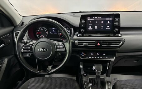 KIA Seltos I, 2021 год, 2 290 000 рублей, 8 фотография