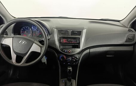 Hyundai Solaris II рестайлинг, 2015 год, 980 000 рублей, 9 фотография