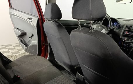 Hyundai Solaris II рестайлинг, 2015 год, 980 000 рублей, 16 фотография