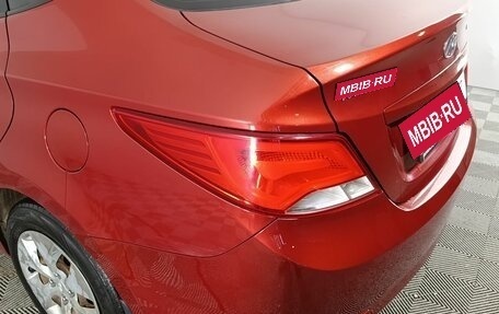 Hyundai Solaris II рестайлинг, 2015 год, 980 000 рублей, 19 фотография