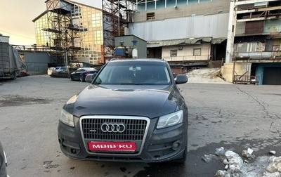 Audi Q5, 2008 год, 1 100 000 рублей, 1 фотография