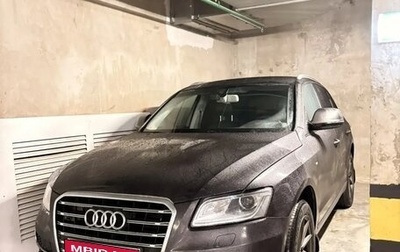 Audi Q5, 2015 год, 2 490 000 рублей, 1 фотография