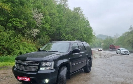 Chevrolet Tahoe III, 2008 год, 1 670 000 рублей, 1 фотография
