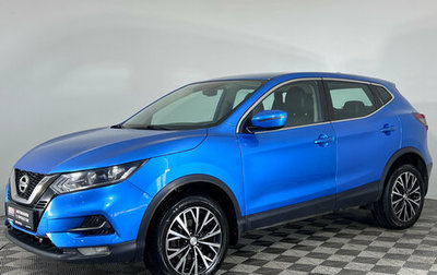 Nissan Qashqai, 2019 год, 1 599 000 рублей, 1 фотография