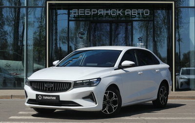 Geely Emgrand, 2023 год, 1 550 000 рублей, 1 фотография