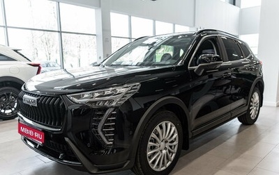 Haval Jolion, 2026 год, 2 449 000 рублей, 1 фотография