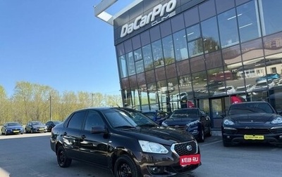 Datsun on-DO I рестайлинг, 2017 год, 535 000 рублей, 1 фотография