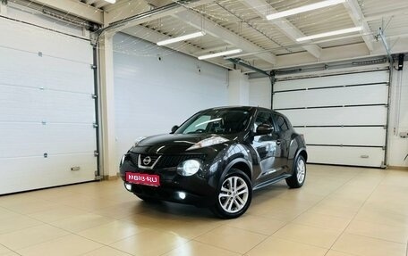 Nissan Juke II, 2010 год, 1 079 000 рублей, 1 фотография