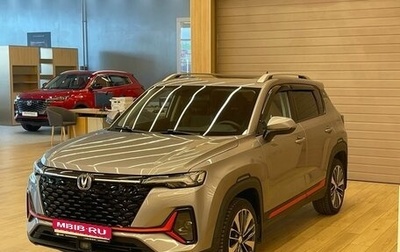 Changan CS35 Plus, 2023 год, 1 749 000 рублей, 1 фотография