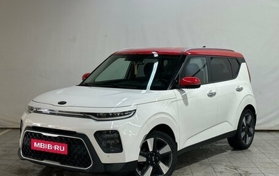 KIA Soul III, 2019 год, 1 810 000 рублей, 1 фотография