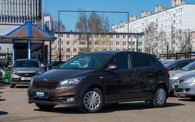 KIA Rio III рестайлинг, 2016 год, 959 000 рублей, 1 фотография