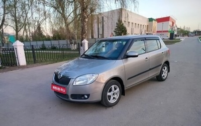 Skoda Fabia II, 2008 год, 430 000 рублей, 1 фотография