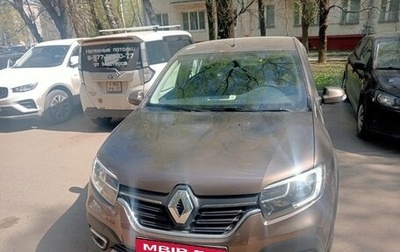 Renault Logan II, 2020 год, 1 300 000 рублей, 1 фотография