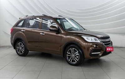 Lifan X60 I рестайлинг, 2016 год, 788 000 рублей, 1 фотография