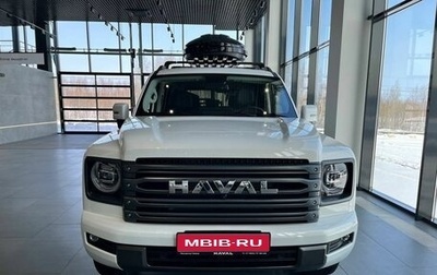 Haval H9, 2026 год, 4 799 000 рублей, 1 фотография