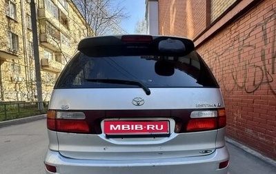 Toyota Estima III рестайлинг -2, 2001 год, 410 000 рублей, 1 фотография