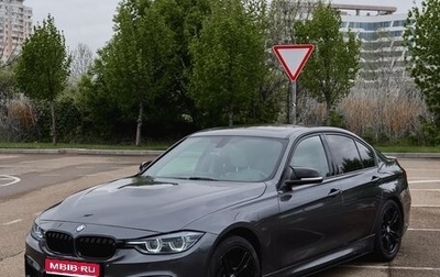BMW 3 серия, 2016 год, 2 400 000 рублей, 1 фотография