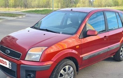Ford Fusion I, 2006 год, 230 000 рублей, 1 фотография