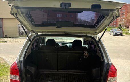 Hyundai Tucson III, 2008 год, 680 000 рублей, 8 фотография