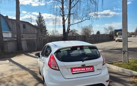 Ford Fiesta, 2016 год, 1 050 000 рублей, 1 фотография