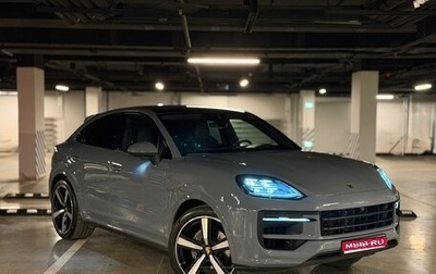 Porsche Cayenne III, 2023 год, 13 900 000 рублей, 1 фотография