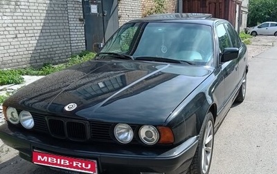 BMW 5 серия, 1991 год, 400 000 рублей, 1 фотография