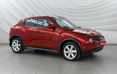 Nissan Juke II, 2011 год, 968 000 рублей, 1 фотография