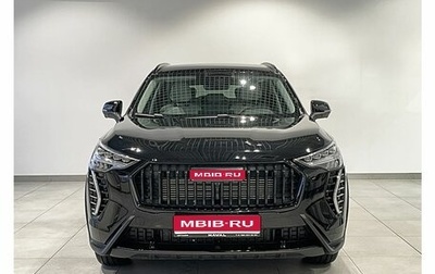 Haval Jolion, 2026 год, 2 771 010 рублей, 1 фотография