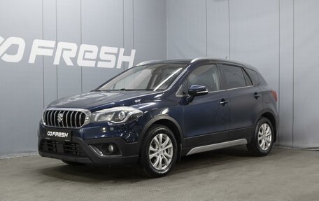 Suzuki SX4 II рестайлинг, 2019 год, 2 150 000 рублей, 1 фотография