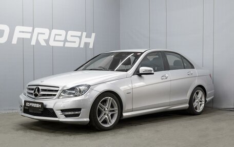Mercedes-Benz C-Класс, 2012 год, 1 800 000 рублей, 1 фотография