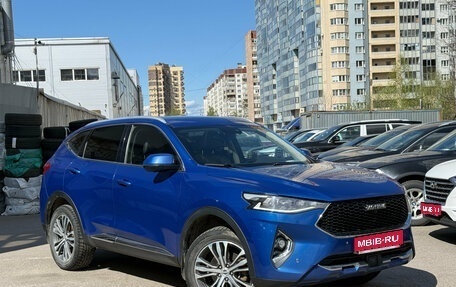 Haval F7 I, 2020 год, 1 739 000 рублей, 1 фотография