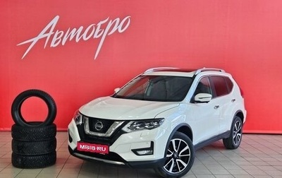 Nissan X-Trail, 2021 год, 2 750 000 рублей, 1 фотография