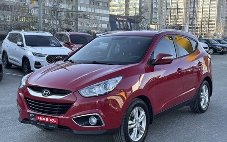 Hyundai ix35 I рестайлинг, 2012 год, 1 350 000 рублей, 1 фотография