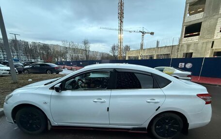 Nissan Sentra, 2015 год, 560 000 рублей, 5 фотография
