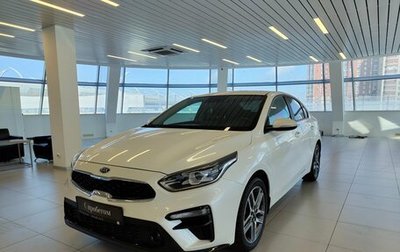KIA Cerato IV, 2021 год, 2 249 000 рублей, 1 фотография