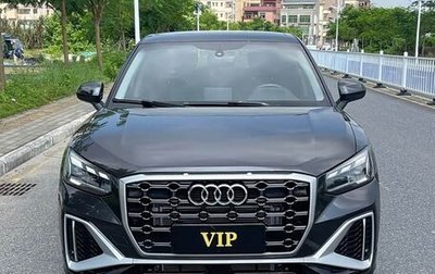 Audi Q2 I, 2021 год, 1 541 000 рублей, 1 фотография