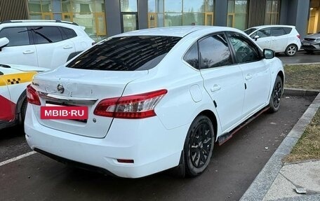 Nissan Sentra, 2015 год, 560 000 рублей, 3 фотография