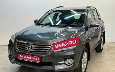 Toyota RAV4, 2011 год, 1 350 000 рублей, 1 фотография