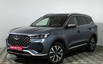 Chery Tiggo 7 Pro, 2022 год, 1 399 989 рублей, 1 фотография
