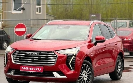 Haval Jolion, 2023 год, 2 180 000 рублей, 1 фотография