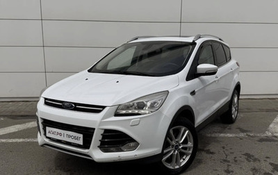 Ford Kuga III, 2016 год, 1 250 000 рублей, 1 фотография