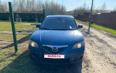 Mazda 3, 2007 год, 400 000 рублей, 1 фотография