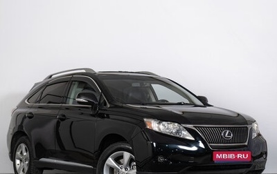 Lexus RX III, 2009 год, 1 789 000 рублей, 1 фотография