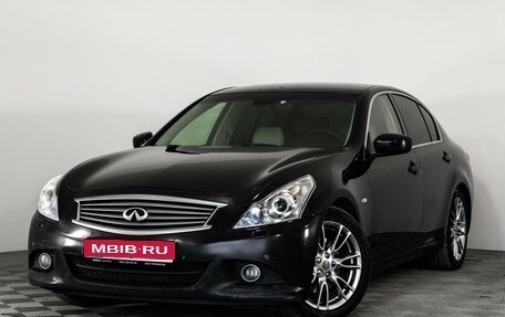Infiniti G, 2012 год, 1 299 000 рублей, 1 фотография