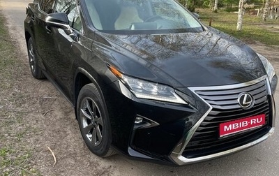 Lexus RX IV рестайлинг, 2018 год, 4 100 000 рублей, 1 фотография