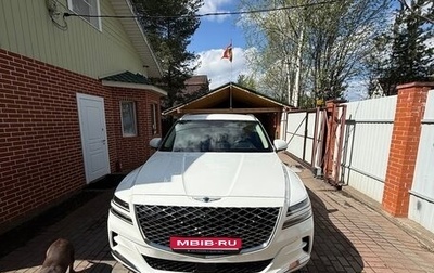 Genesis GV80 I, 2020 год, 6 700 000 рублей, 1 фотография