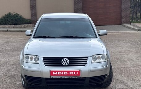Volkswagen Passat B5+ рестайлинг, 2002 год, 570 000 рублей, 1 фотография