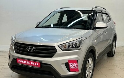 Hyundai Creta I рестайлинг, 2018 год, 1 920 000 рублей, 1 фотография